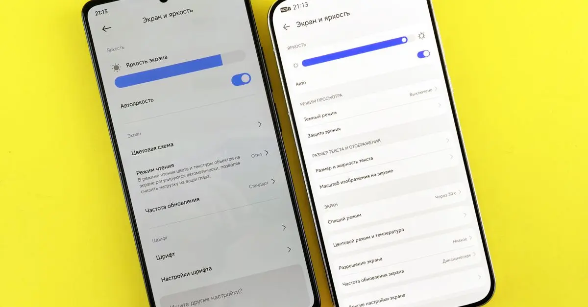Understanding the Different Types of Mobile Screens