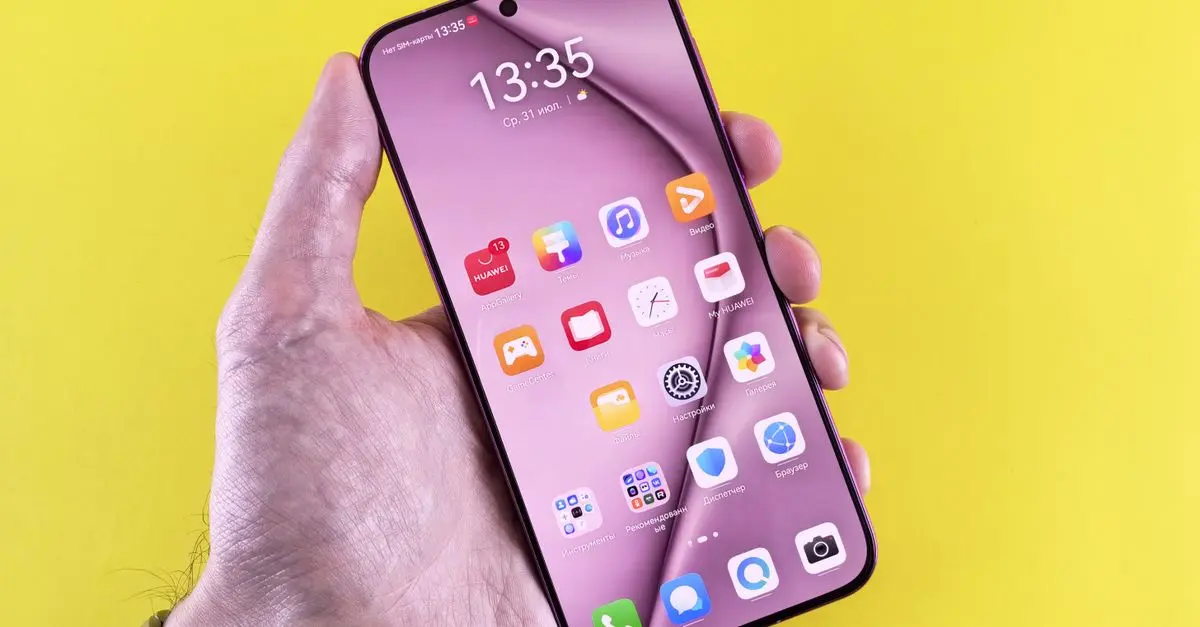How to Optimize Mobile Gadgets for Better Performance